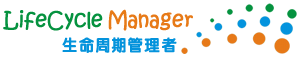 LifeCycle Manager